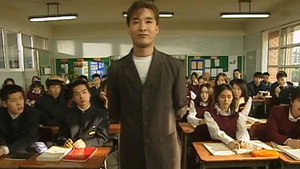 학교 2 kép