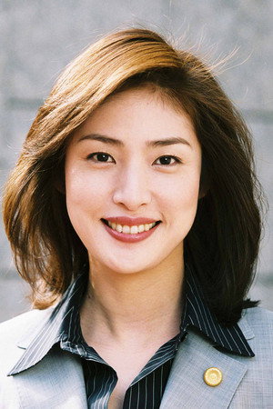 天海祐希 profil kép