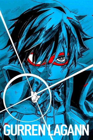 Tengen Toppa Gurren Lagann poszter