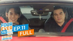 เพราะรักนำทาง พาร์ท 2 1. évad Ep.11 11. epizód