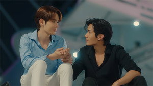 อย่าเล่นกับอนล kép
