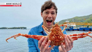 Journeys in Japan 16. évad Ep.12 12. epizód