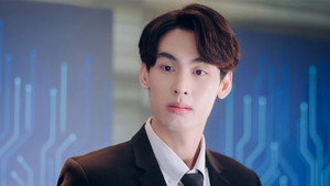 เกมรักสลับมิติ 1. évad Ep.5 5. epizód