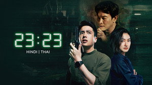 สัญญา สัญญาณ kép