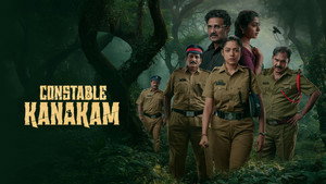 Constable Kanakam kép