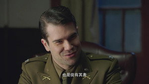 父亲的身份 1. évad Ep.19 19. epizód
