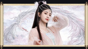 花戎 kép
