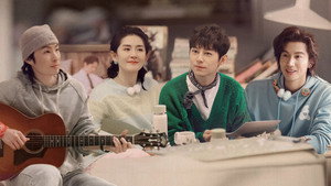 朋友请听好 2. évad Ep.4 4. epizód