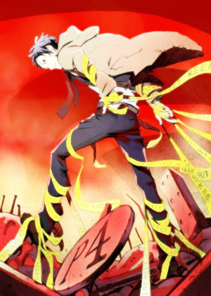 Persona4 the Golden ANIMATION poszter