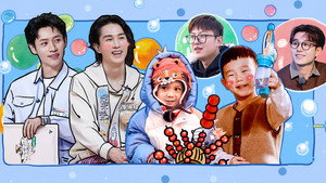 爸爸当家 3. évad Ep.8 8. epizód