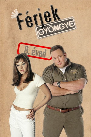 Férjek gyöngye 8. évad (2005-09-19) poszter