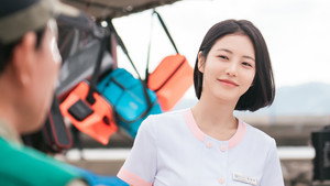 닥터 섬보이 1. évad Ep.2 2. epizód