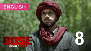 Bose: Dead/Alive 1. évad Ep.8 8. epizód