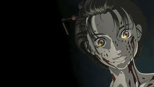 影Shadow kép