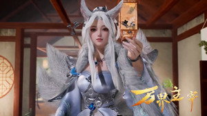 万界主宰 1. évad Ep.26 26. epizód