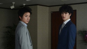 ST 赤と白の捜査ファイル 1. évad Ep.9 9. epizód