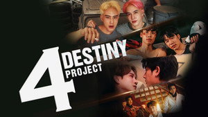 4 Destiny kép