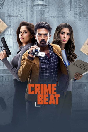 Crime Beat 1. évad (2025-02-21) poszter