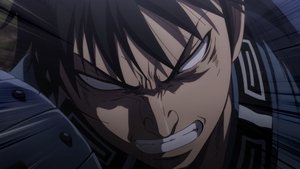 キングダム 5. évad Ep.2 2. epizód