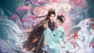 千香 kép
