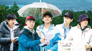 哈哈哈哈哈 2. évad Ep.4 4. epizód