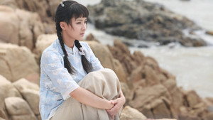 海之谣 kép