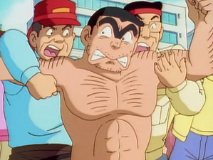 こちら葛飾区亀有公園前派出所 1. évad Ep.64 64. epizód