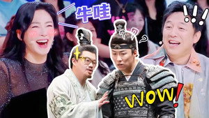 喜人奇妙夜 Speciális epizódok Ep.15 15. epizód