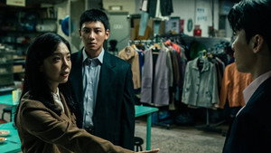 최악의 악 kép