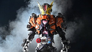 仮面ライダージオウ 1. évad Ep.26 26. epizód