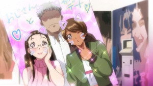 聖華女学院公認竿おじさん 1. évad Ep.3 3. epizód