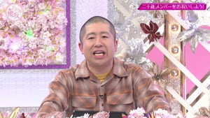 そこ曲がったら、櫻坂？ 6. évad Ep.5 5. epizód