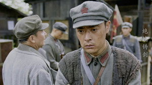 绝境铸剑 1. évad Ep.18 18. epizód