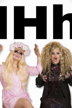 UNHhhh 2. évad (2017-03-20) poszter