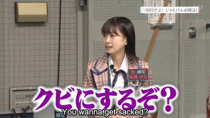超科学アイドルメディアＨＫＴＶ！ 1. évad Ep.18 18. epizód