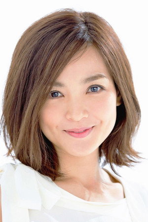 国仲涼子 profil kép