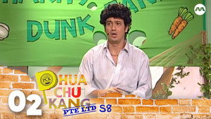 Phua Chu Kang Pte Ltd 8. évad Ep.2 2. epizód