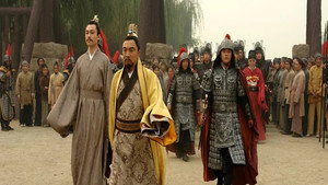 大槐树 kép