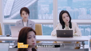 令人心动的offer 5. évad Ep.14 14. epizód