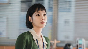 유미의 세포들 1. évad Ep.1 1. epizód