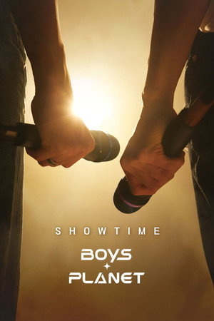 보이즈 플래닛 Speciális epizódok (2022-12-30) poszter