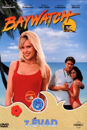 Baywatch 7. évad (1996-09-23) poszter