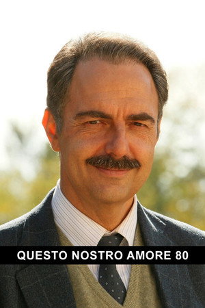 Questo nostro amore poszter