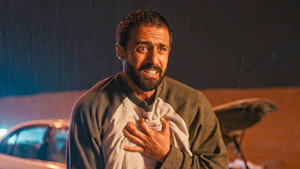 صيف 99 kép