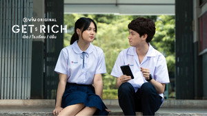 เปิด/โรงเรียน/ปล้น kép