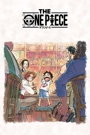 THE ONE PIECE poszter