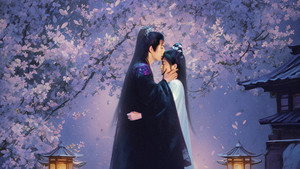 四海重明 kép