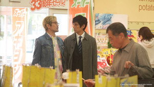 きのう何食べた？ kép