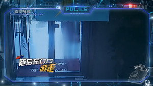 守护解放西 1. évad Ep.6 6. epizód