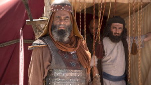 Kateb-e-Azam kép